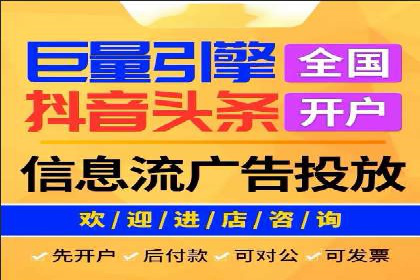 案例分享：用百度推广实现线上引流突破